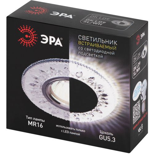 Светильник DK LD9 SL/WH MR16 точечный; декор со светодиодной подсветкой прозр. ЭРА Б0028080 Светильник DK LD9 SL/WH MR16 точечный; декор со светодиодной подсветкой прозр. ЭРА Б0028080