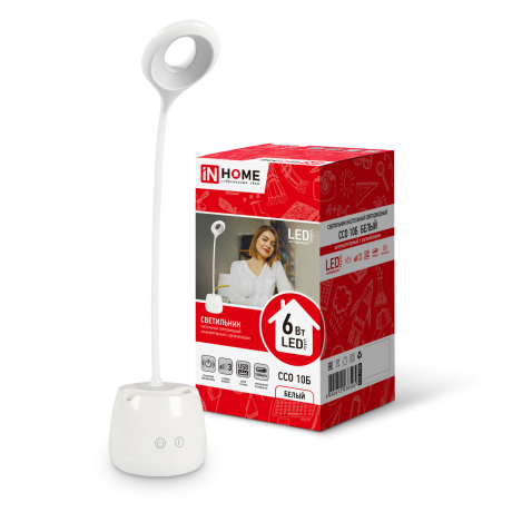 Светильник настольный светодиодный аккум. ССО 10Б 6Вт 6500К 480лм сенсор-диммер с органайзером USB-кабель бел.
