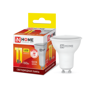 Лампа светодиодная LED-JCDRC-VC 11Вт 230В GU10 3000К 990Лм IN HOME | код 4690612023465 | IN HOME Лампа светодиодная LED-JCDRC-VC 11Вт 230В GU10 3000К 990Лм IN HOME | код 4690612023465 | IN HOME