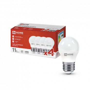 Лампа сд LED-ШАР-VC 4PACK 11Вт Е27 4000К 1050Лм IN HOME | код 4690612047881 | IN HOME Лампа сд LED-ШАР-VC 4PACK 11Вт Е27 4000К 1050Лм IN HOME | код 4690612047881 | IN HOME