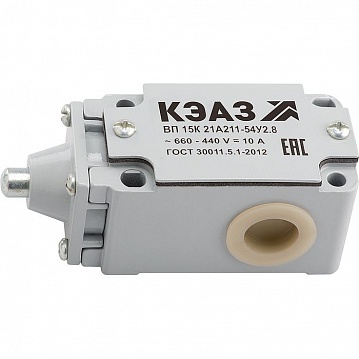 Выключатель путевой ВП15К21А-211-54У2.3 | код. 151294 | КЭАЗ Выключатель путевой ВП15К21А-211-54У2.3 | код. 151294 | КЭАЗ