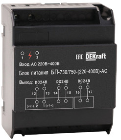 Бл. пит. (Uвх AC (230-400B) Uвых DC 24B) | код 27299DEK | DEKraft Бл. пит. (Uвх AC (230-400B) Uвых DC 24B) | код 27299DEK | DEKraft