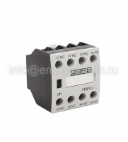 Блок-контакт дополнительный (2НО) | код HNYU20 | EMAS