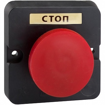 Кнопочный пост ПКЕ, 1 кнопка | код. 150737 | КЭАЗ Кнопочный пост ПКЕ, 1 кнопка | код. 150737 | КЭАЗ