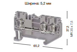 311 080, Пружинная клемма серии SRD 2,5E (Бежевый) | код 0.0.0.3.11080 | KLEMSAN 311 080, Пружинная клемма серии SRD 2,5E (Бежевый) | код 0.0.0.3.11080 | KLEMSAN