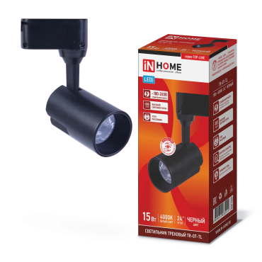 Светильник трековый светодиодный TR-07-TL 15Вт 4000К 1500Лм IP40 24 градуса черный серии TOP-LINE IN HOME | код 4690612035512 | IN HOME Светильник трековый светодиодный TR-07-TL 15Вт 4000К 1500Лм IP40 24 градуса черный серии TOP-LINE IN HOME | код 4690612035512 | IN HOME