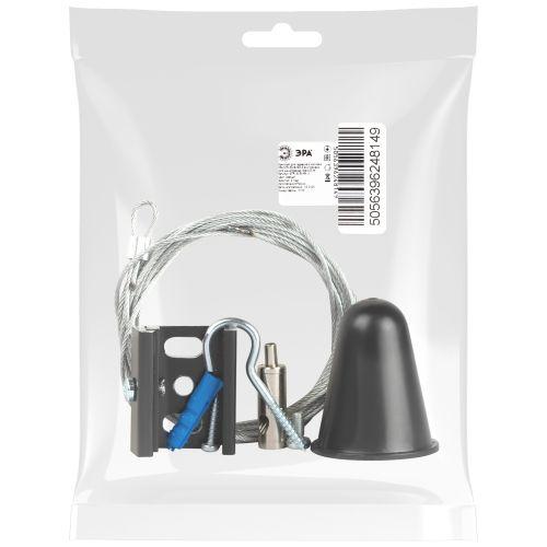 Комплект для подвесного монтажа STR-30-B-MK-3 для трехфазного шинопровода черный 3м | код Б0049747 | ЭРА Комплект для подвесного монтажа STR-30-B-MK-3 для трехфазного шинопровода черный 3м | код Б0049747 | ЭРА