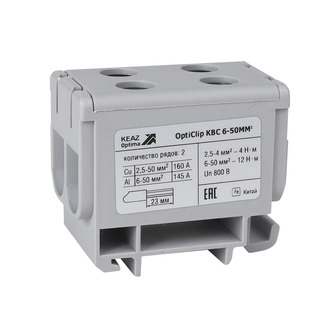 Клемма вводная силовая двойная OptiClip КВС 6-50 серая | код 351045 | КЭАЗ Клемма вводная силовая двойная OptiClip КВС 6-50 серая | код 351045 | КЭАЗ