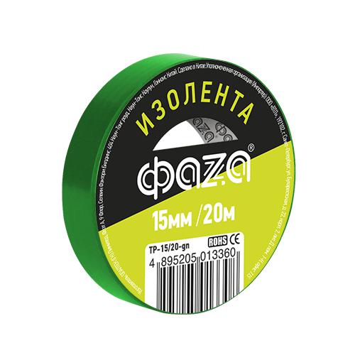 Изолента ПВХ ФАZА 15мм * 20м зеленая, ФАZА | код 5013360 | JazzWay Изолента ПВХ ФАZА 15мм * 20м зеленая, ФАZА | код 5013360 | JazzWay