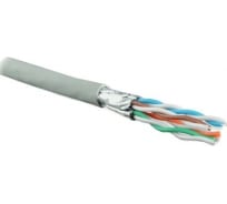 Кабель LANMASTER FTP, 4 пары, кат. 6A, с перегородкой, 500Mhz, LSZH, серый, 305 м | код LAN-6AFTP-LSZH-GY | LANMASTER