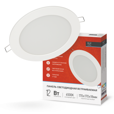 Панель светодиодная встраиваемая круглая RLP 12Вт 230В 6500К 840лм 170мм белая IP40 IN HOME | код 4690612038469 | IN HOME Панель светодиодная встраиваемая круглая RLP 12Вт 230В 6500К 840лм 170мм белая IP40 IN HOME | код 4690612038469 | IN HOME