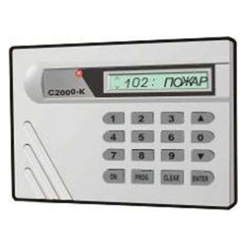 Пульт управления С2000-К 00 | код. 4137 | Болид Пульт управления С2000-К 00 | код. 4137 | Болид