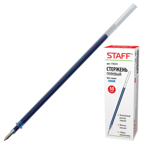 Стержень гелевый STAFF, 135 мм, СИНИЙ, узел 0,5 мм, линия письма 0,35 мм, 170231 | код 170231 | STAFF Стержень гелевый STAFF, 135 мм, СИНИЙ, узел 0,5 мм, линия письма 0,35 мм, 170231 | код 170231 | STAFF
