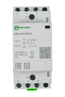 KM1.22.0.012.32 Модульный контактор 2НО+2НЗ контакта 32А (~/= 12В AC/DC) | код KM122001232 | РЕЛЕОН KM1.22.0.012.32 Модульный контактор 2НО+2НЗ контакта 32А (~/= 12В AC/DC) | код KM122001232 | РЕЛЕОН