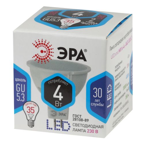 Лампа светодиодная MR16 4W/842 GU5.3 320лм ЭРА Б0003301/Б0017747