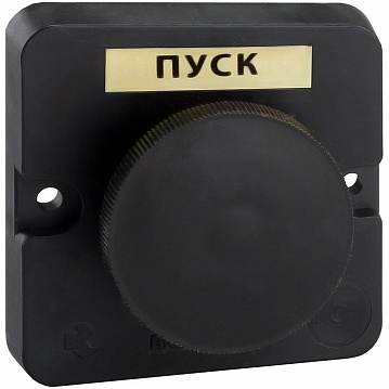 Кнопочный пост ПКЕ, 1 кнопка | код. 150739 | КЭАЗ Кнопочный пост ПКЕ, 1 кнопка | код. 150739 | КЭАЗ