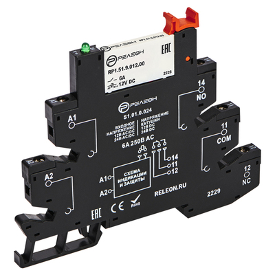 RM1.51.0.012.00 Интерфейсный модуль реле 1 перекидной контакт 6А (~/= 12В AC/DC) винтовые зажимы | код RM151001200 | РЕЛЕОН RM1.51.0.012.00 Интерфейсный модуль реле 1 перекидной контакт 6А (~/= 12В AC/DC) винтовые зажимы | код RM151001200 | РЕЛЕОН