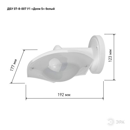 Светильник светодиодный ДБУ 8Вт 3000K IP44 07-8-007 Дели 5 белый 6 гранный | код Б0064313 | ЭРА фото 2 Светильник светодиодный ДБУ 8Вт 3000K IP44 07-8-007 Дели 5 белый 6 гранный | код Б0064313 | ЭРА фото 2