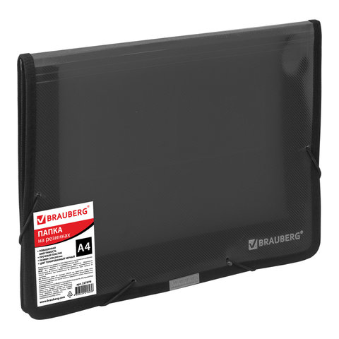 Папка на резинках BRAUBERG, широкая, А4, 330х240 мм, дымчатая, до 500 листов, 0,6 мм, 227979 | код 227979 | BRAUBERG Папка на резинках BRAUBERG, широкая, А4, 330х240 мм, дымчатая, до 500 листов, 0,6 мм, 227979 | код 227979 | BRAUBERG
