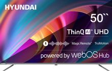 Телевизор LED Hyundai 50 H-LED50BU7100 WebOS Frameless Metal серый 4K Ultra HD 60Hz MEMC DVB-T DVB-T2 DVB-C DVB-S DVB-S2 USB WiFi Smart TV | код 2022064 | HYUNDAI