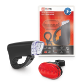 Фонарь велосипедный BL 02 5LED с задним фонарем 3AA 2 режима с кронштейном ЧЕРНЫЙ IN HOME | код 4690612035215 | IN HOME