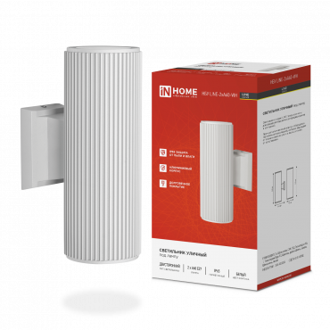 Светильник уличный двусторонний НБУ LINE-2хA60-WH алюм под 2хA60 E27 белый IP65 IN HOME | код 4690612045054 | IN HOME Светильник уличный двусторонний НБУ LINE-2хA60-WH алюм под 2хA60 E27 белый IP65 IN HOME | код 4690612045054 | IN HOME