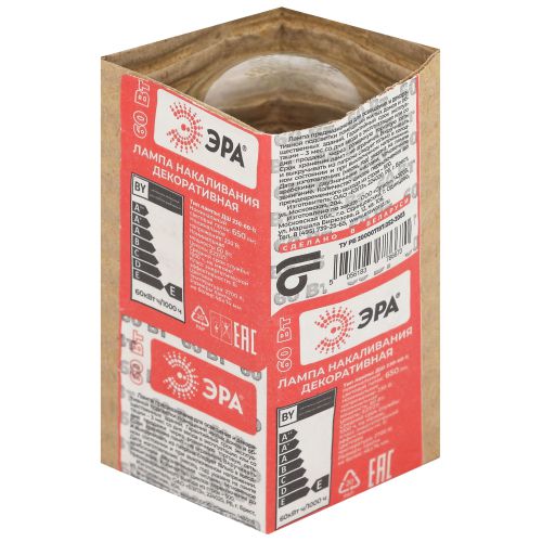 Лампа накаливания ДШ 60-230-Е27 60Вт шар (P45) 230В Е27 ЭРА Б0039135 Лампа накаливания ДШ 60-230-Е27 60Вт шар (P45) 230В Е27 ЭРА Б0039135