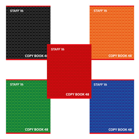 Тетрадь А5, 48 л., STAFF, линия, офсет №2 ЭКОНОМ, обложка картон, КОНСТРУКТИВ , 402786 | код 402786 | STAFF Тетрадь А5, 48 л., STAFF, линия, офсет №2 ЭКОНОМ, обложка картон, КОНСТРУКТИВ , 402786 | код 402786 | STAFF