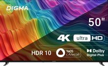 Телевизор LED Digma 50 DM-LED50UBB33 Яндекс.ТВ Frameless Metal черный 4K Ultra HD 60Hz DVB-T DVB-T2 DVB-C DVB-S DVB-S2 USB WiFi Smart TV | код 2017696 | DIGMA