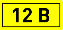 Наклейка 12В 10х15мм HLT | код 081-26-02 | HLT