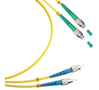 Патч-корд оптический LANMASTER, LSZH, дуплексный, FC/APC-FC/UPC, SM OS2, 15 м | код LAN-2FC-2FC/SAU-15 | LANMASTER