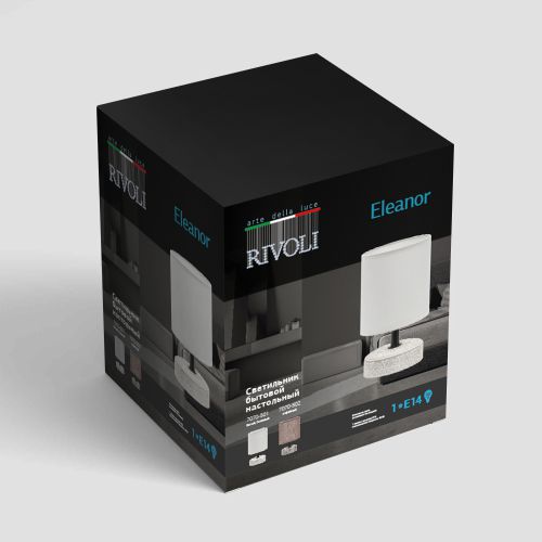 Настольная лампа Eleanor 7070-501 1 * Е14 40 Вт керамика бежевая, белая | код Б0057269 | Rivoli