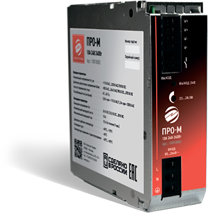 Источник питания ПРО-М 10А 24В 240Вт | код 10010002 | ЭЛЕКТРО-ПРОФИ Источник питания ПРО-М 10А 24В 240Вт | код 10010002 | ЭЛЕКТРО-ПРОФИ