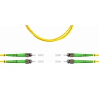 Патч-корд оптический LANMASTER, LSZH, дуплексный, ST/APC-ST/APC, SM OS2, 15 м | код LAN-2ST-2ST/SA-15.0 | LANMASTER