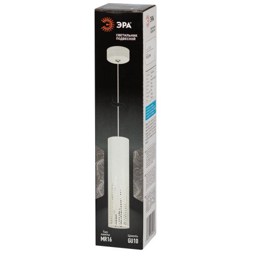 Светильник подвесной потолочный PL26 WH MR16 GU10 цилиндр белый | код Б0061366 | ЭРА фото 2 Светильник подвесной потолочный PL26 WH MR16 GU10 цилиндр белый | код Б0061366 | ЭРА фото 2