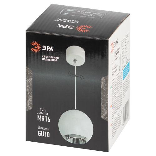 Светильник подвесной потолочный PL32 WH/CH MR16 GU10 круг белый, хром | код Б0061379 | ЭРА