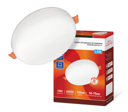 Панель светодиодная встраиваемая безрамочная RLP-FL 10Вт 230В 4000К 700Лм 100мм с рег. монтаж. 50-75мм белая IP20 IN HOME | код 4690612036687 | IN HOME Панель светодиодная встраиваемая безрамочная RLP-FL 10Вт 230В 4000К 700Лм 100мм с рег. монтаж. 50-75мм белая IP20 IN HOME | код 4690612036687 | IN HOME