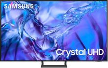 Телевизор LED Samsung 50 UE50DU8500UXRU Series 8 титан 4K Ultra HD 60Hz DVB-T2 DVB-C DVB-S2 USB WiFi Smart TV | код 2014066 | SAMSUNG