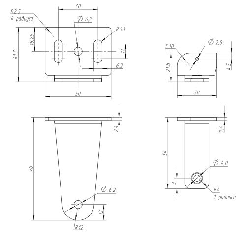 Набор скоб для накладного монтажа светильников SPP-403/404 металл SPP-AC-403/404 | код Б0051847 | ЭРА