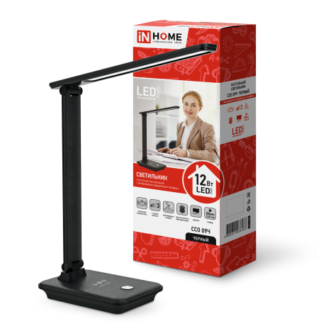 Светильник настольный светодиодный ССО 09Ч 12Вт 3000-6500К 600лм сенсор-диммер с беспров. зарядкой для телефона с адаптером черн.