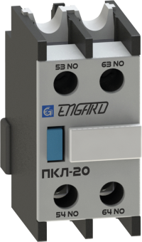 Приставка контактная ПКЛ-11 НО+НЗ | код PKL-2-11 | Engard Приставка контактная ПКЛ-11 НО+НЗ | код PKL-2-11 | Engard