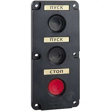 Кнопочный пост ПКЕ, 3 кнопки | код. 150742 | КЭАЗ Кнопочный пост ПКЕ, 3 кнопки | код. 150742 | КЭАЗ