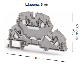 318 101, Клеммник 2-х ярусный пружинный 4мм.кв. (синий), YBK4-2F | код 0.0.0.3.18101 | KLEMSAN 318 101, Клеммник 2-х ярусный пружинный 4мм.кв. (синий), YBK4-2F | код 0.0.0.3.18101 | KLEMSAN
