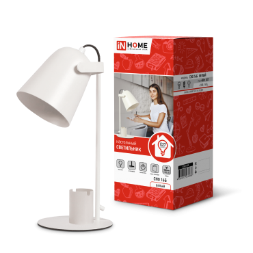 Светильник настольный под лампу СНО 16Б на основании 40Вт E27 230В с органайзером БЕЛЫЙ (коробка) IN HOME | код 4690612035888 | IN HOME Светильник настольный под лампу СНО 16Б на основании 40Вт E27 230В с органайзером БЕЛЫЙ (коробка) IN HOME | код 4690612035888 | IN HOME