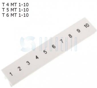 Полоса маркировочная 1-10, 50 шт. | код T 5 MT 1-10 | ПРОВЕНТО Полоса маркировочная 1-10, 50 шт. | код T 5 MT 1-10 | ПРОВЕНТО