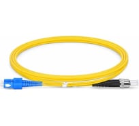 Патч-корд оптический LANMASTER, LSZH, дуплексный, ST/APC-SC/UPC, SM OS2, 3.0 м | код LAN-2ST-2SC/SAU-3.0 | LANMASTER