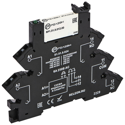 RM1.61.3.230.00 Интерфейсный модуль реле 1 перекидной контакт 6А (~/= 230В AC/DC) подавление утечки тока пружинные зажимы | код RM161323000 | РЕЛЕОН RM1.61.3.230.00 Интерфейсный модуль реле 1 перекидной контакт 6А (~/= 230В AC/DC) подавление утечки тока пружинные зажимы | код RM161323000 | РЕЛЕОН