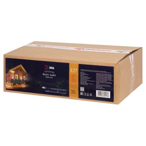 Светодиодная новогодняя гирлянда ERABL-K30 уличная Белт Лайт набор 30 м шаг 50 см цоколь Е27 | код Б0053025 | ЭРА