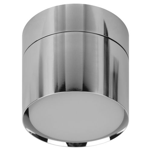 Подсветка декоративная под GX53 OL12 GX53 CH | код Б0049030 | ЭРА Подсветка декоративная под GX53 OL12 GX53 CH | код Б0049030 | ЭРА