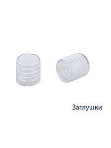 Заглушка для Дюралайта 13мм | код KOC-DL-CP13 | КОСМОС Заглушка для Дюралайта 13мм | код KOC-DL-CP13 | КОСМОС